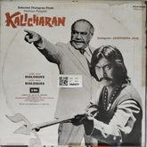Kalyanji Anandji - Selected Dialogues from Parthiva Pictures Kalicharan (Vinyl)